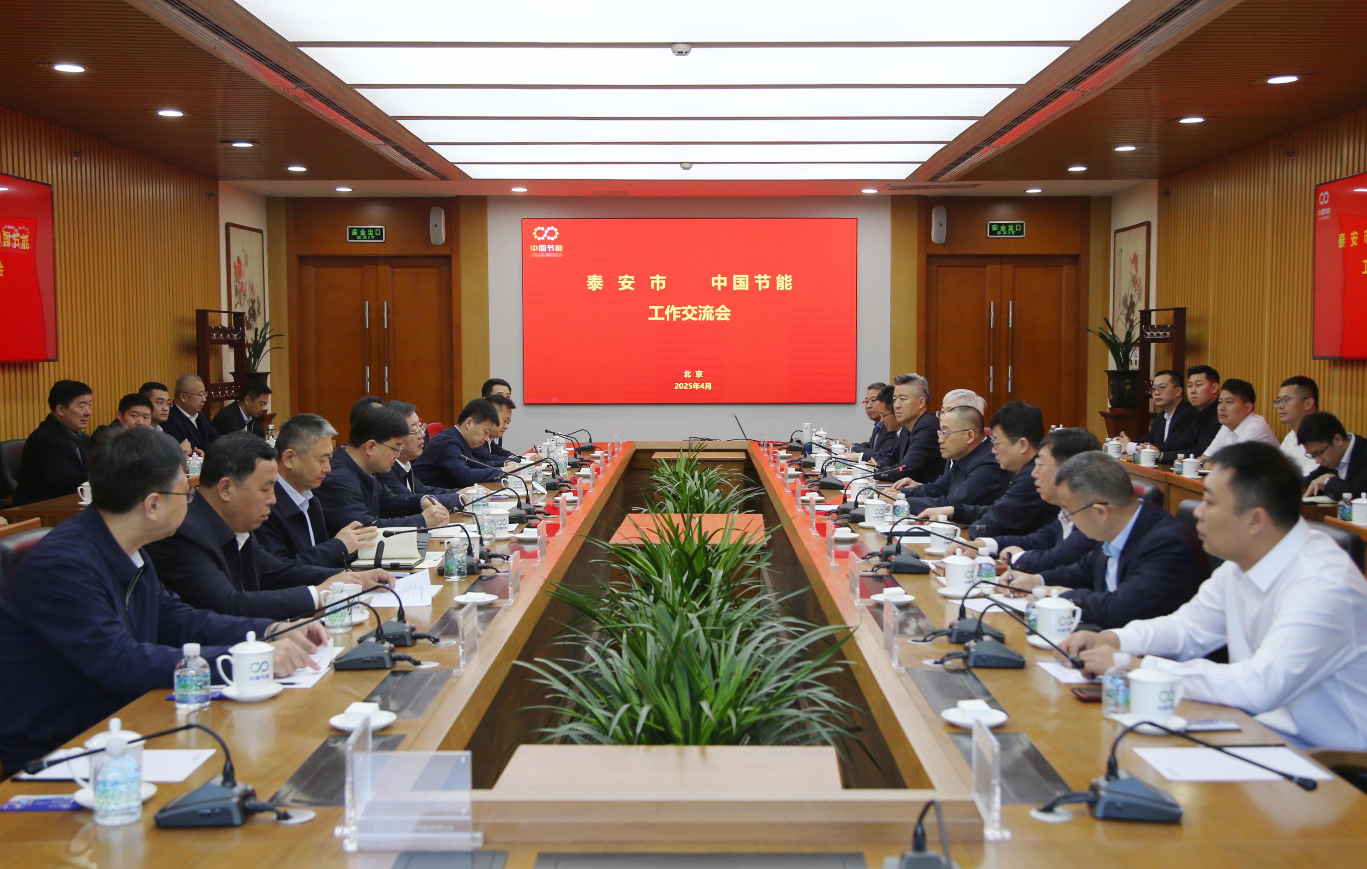 壹号娱乐app官网(中国)官方版下载