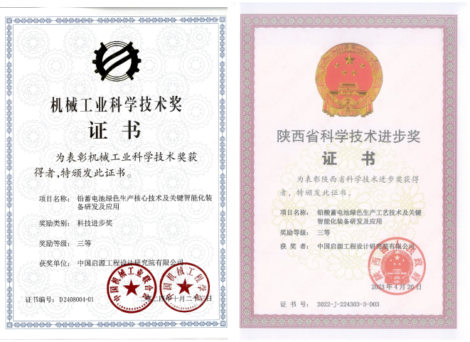 壹号娱乐app官网(中国)官方版下载