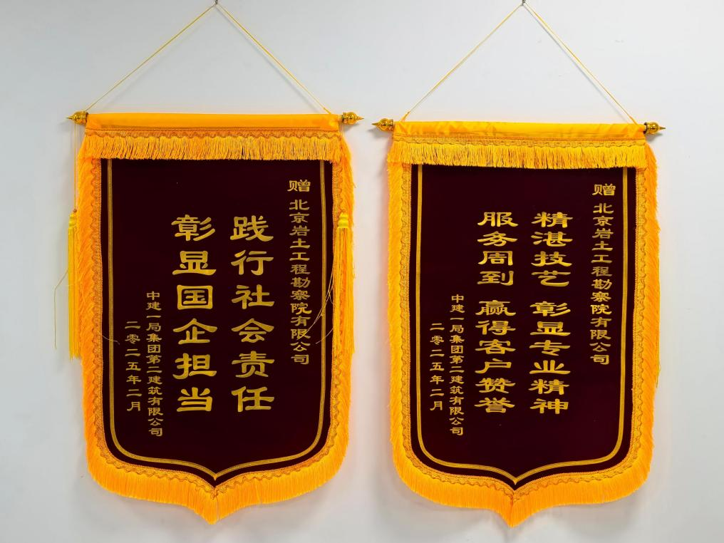 壹号娱乐app官网(中国)官方版下载