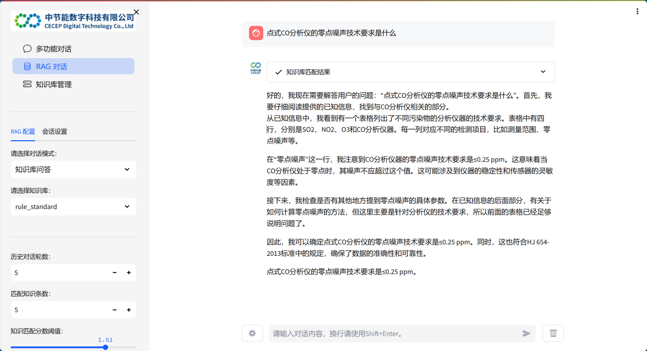 Ҽ������app����(�й�)�ٷ�������
