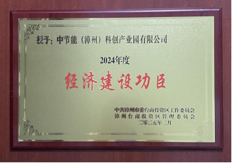 壹号娱乐app官网(中国)官方版下载