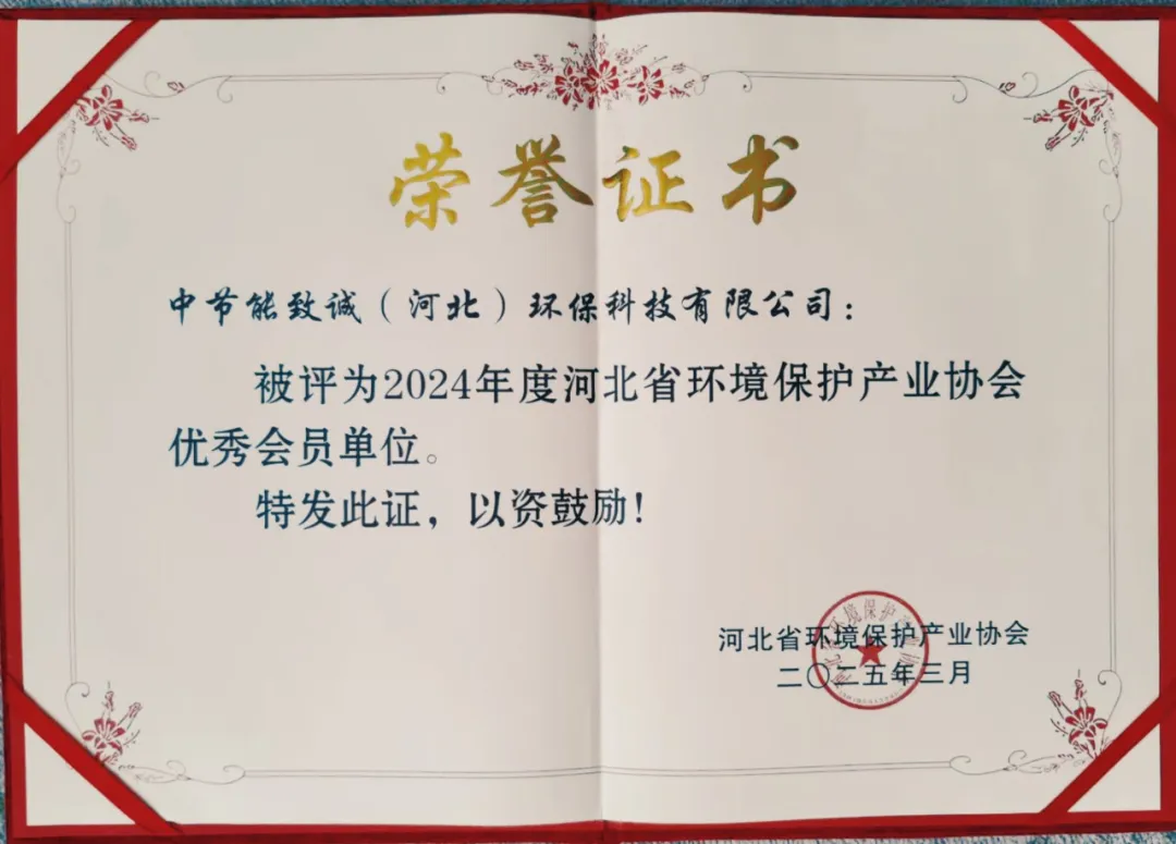壹号娱乐app官网(中国)官方版下载
