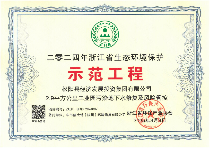 壹号娱乐app官网(中国)官方版下载
