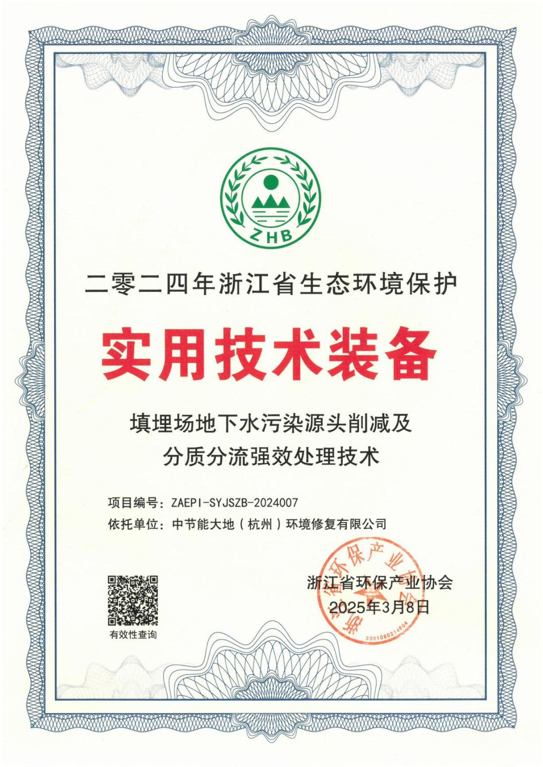 壹号娱乐app官网(中国)官方版下载