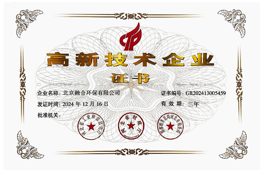 壹号娱乐app官网(中国)官方版下载