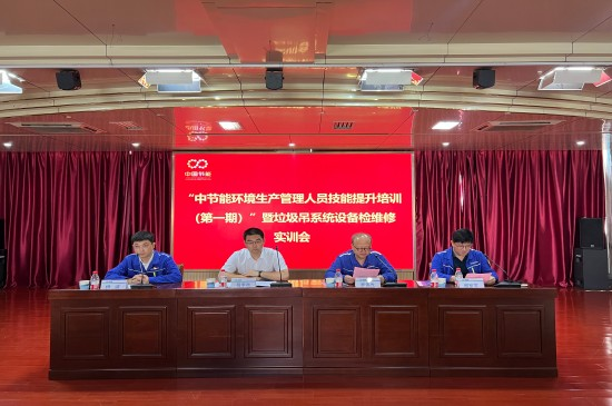 壹号娱乐app官网(中国)官方版下载