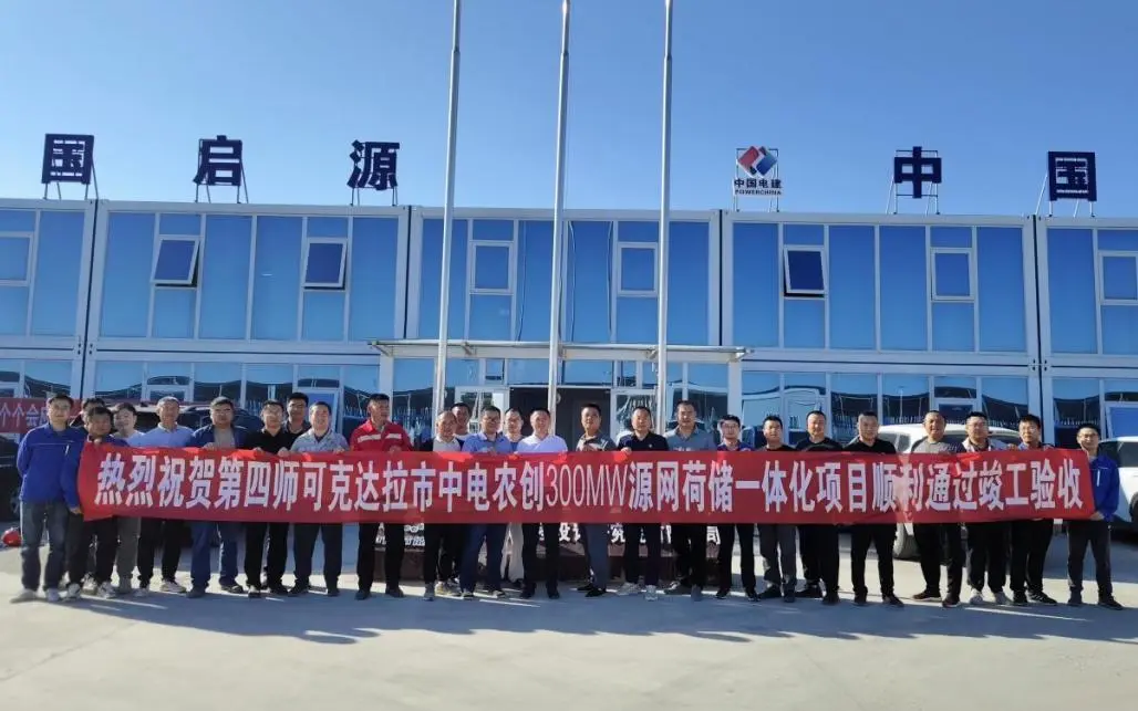 壹号娱乐app官网(中国)官方版下载