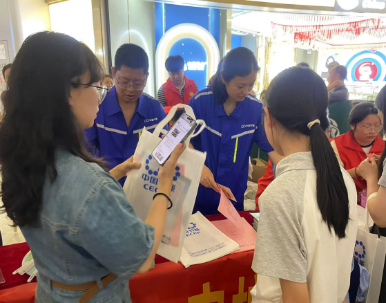 壹号娱乐app官网(中国)官方版下载