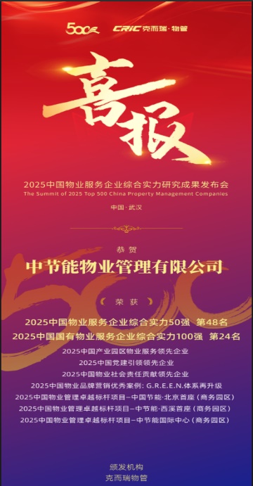 壹号娱乐app官网(中国)官方版下载