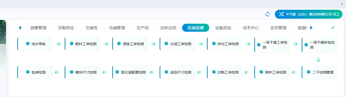 壹号娱乐app官网(中国)官方版下载