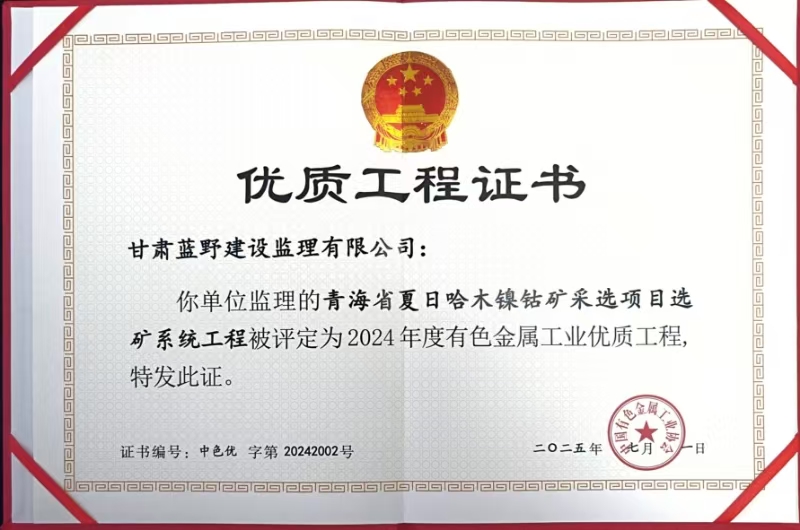 壹号娱乐app官网(中国)官方版下载