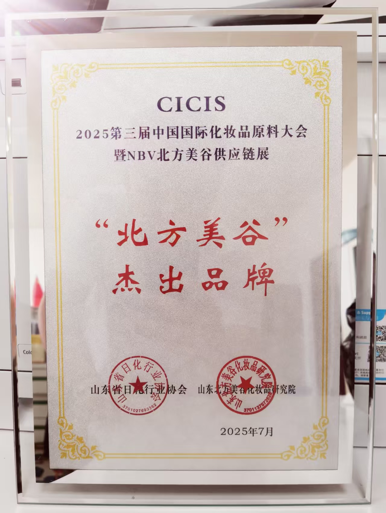 壹号娱乐app官网(中国)官方版下载