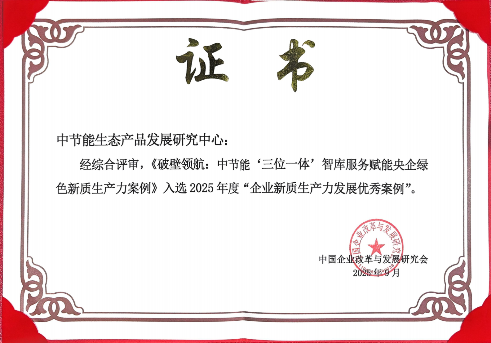壹号娱乐app官网(中国)官方版下载