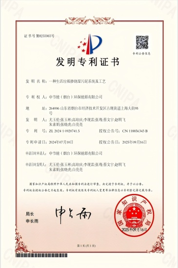 壹号娱乐app官网(中国)官方版下载