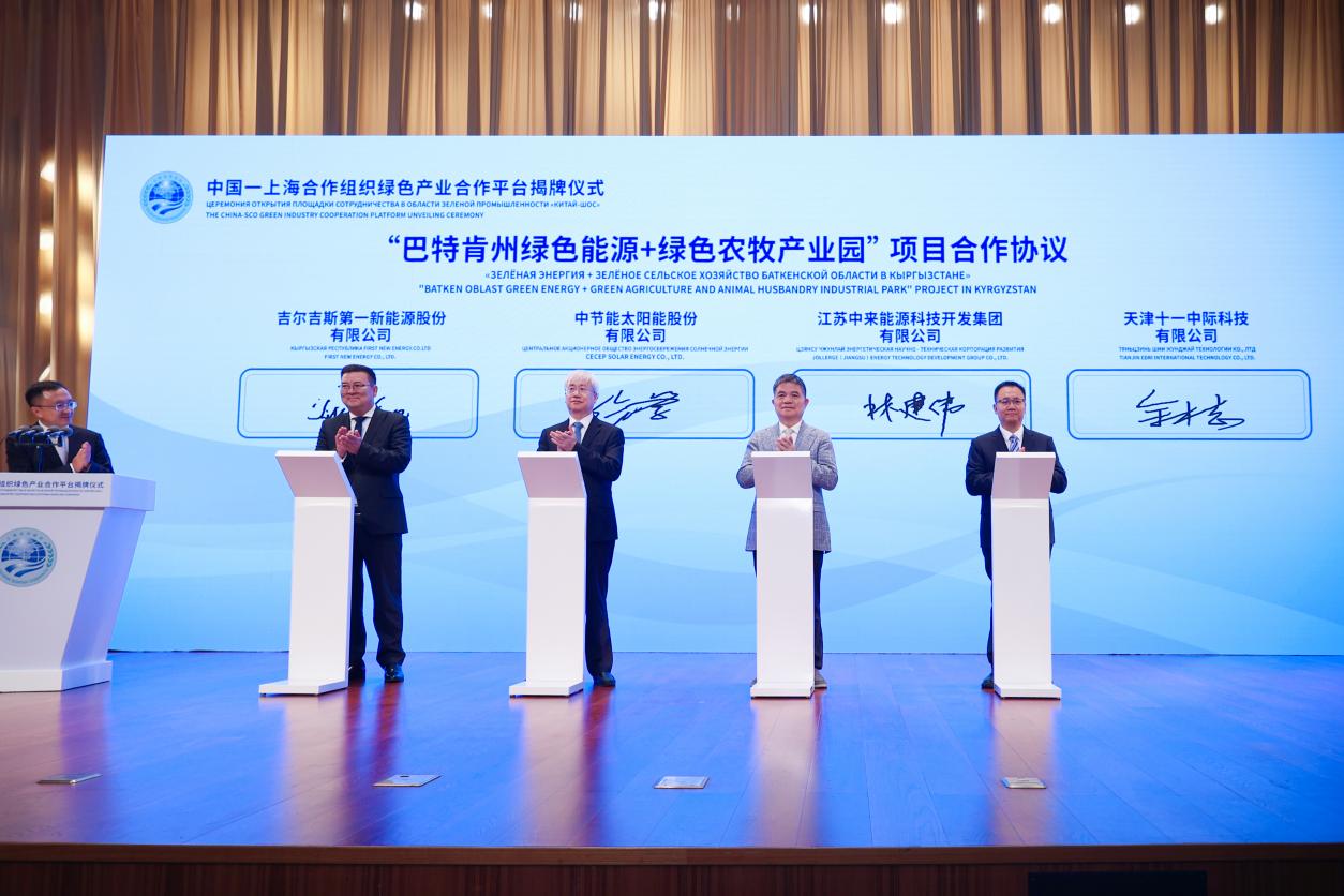 壹号娱乐app官网(中国)官方版下载