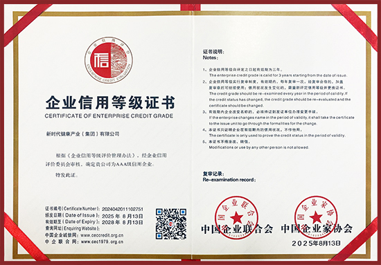 壹号娱乐app官网(中国)官方版下载