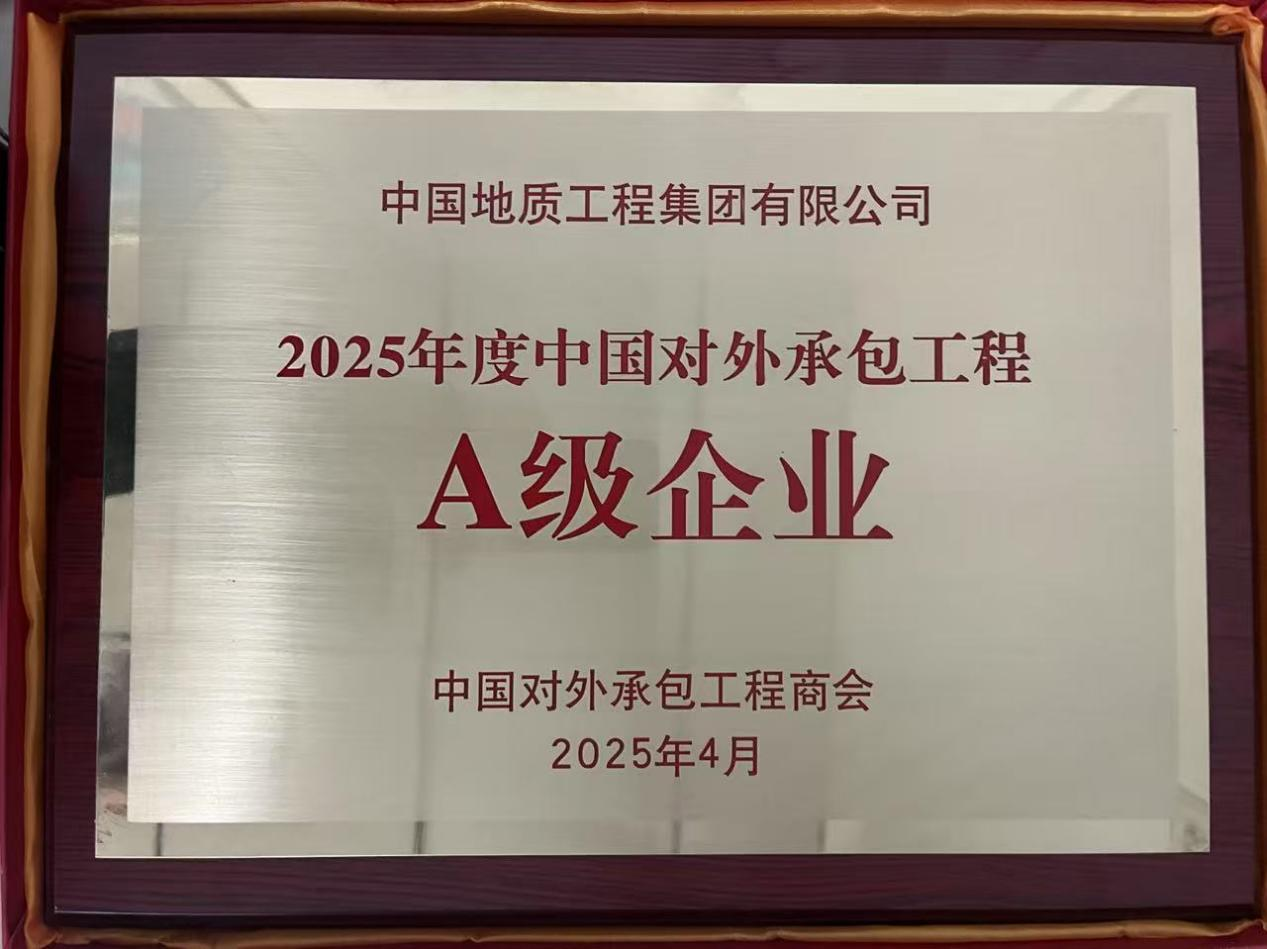 壹号娱乐app官网(中国)官方版下载