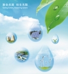 壹号娱乐app官网(中国)官方版下载