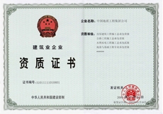 壹号娱乐app官网(中国)官方版下载