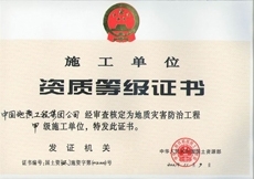 壹号娱乐app官网(中国)官方版下载