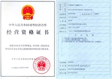 壹号娱乐app官网(中国)官方版下载