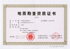 壹号娱乐app官网(中国)官方版下载