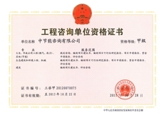 壹号娱乐app官网(中国)官方版下载