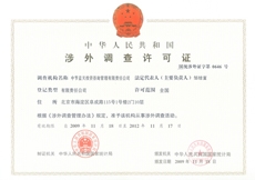 壹号娱乐app官网(中国)官方版下载