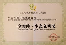 壹号娱乐app官网(中国)官方版下载