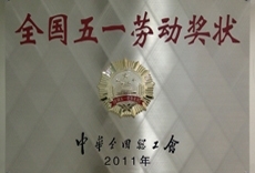 壹号娱乐app官网(中国)官方版下载