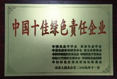 壹号娱乐app官网(中国)官方版下载