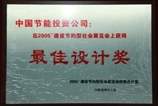 壹号娱乐app官网(中国)官方版下载