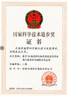 壹号娱乐app官网(中国)官方版下载