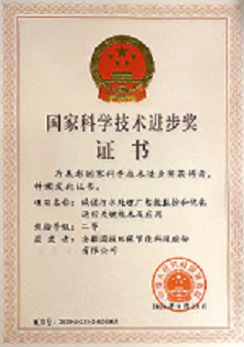 壹号娱乐app官网(中国)官方版下载