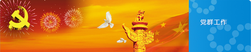 壹号娱乐app官网(中国)官方版下载