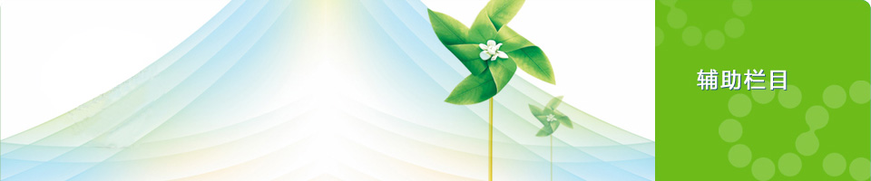 Ҽ������app����(�й�)�ٷ�������