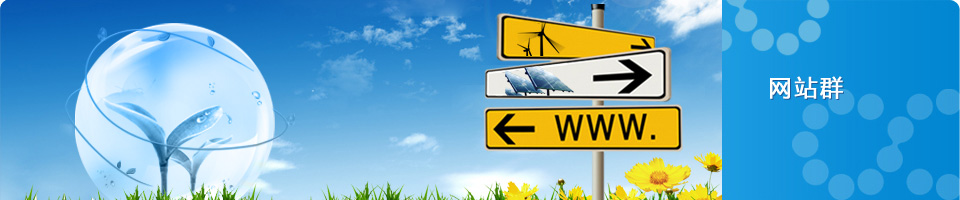 壹号娱乐app官网(中国)官方版下载