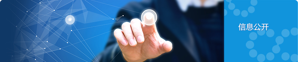 Ҽ������app����(�й�)�ٷ�������