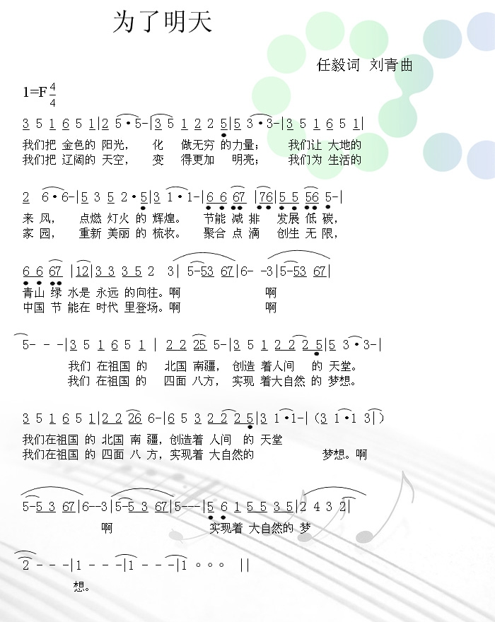 Ҽ������app����(�й�)�ٷ�������