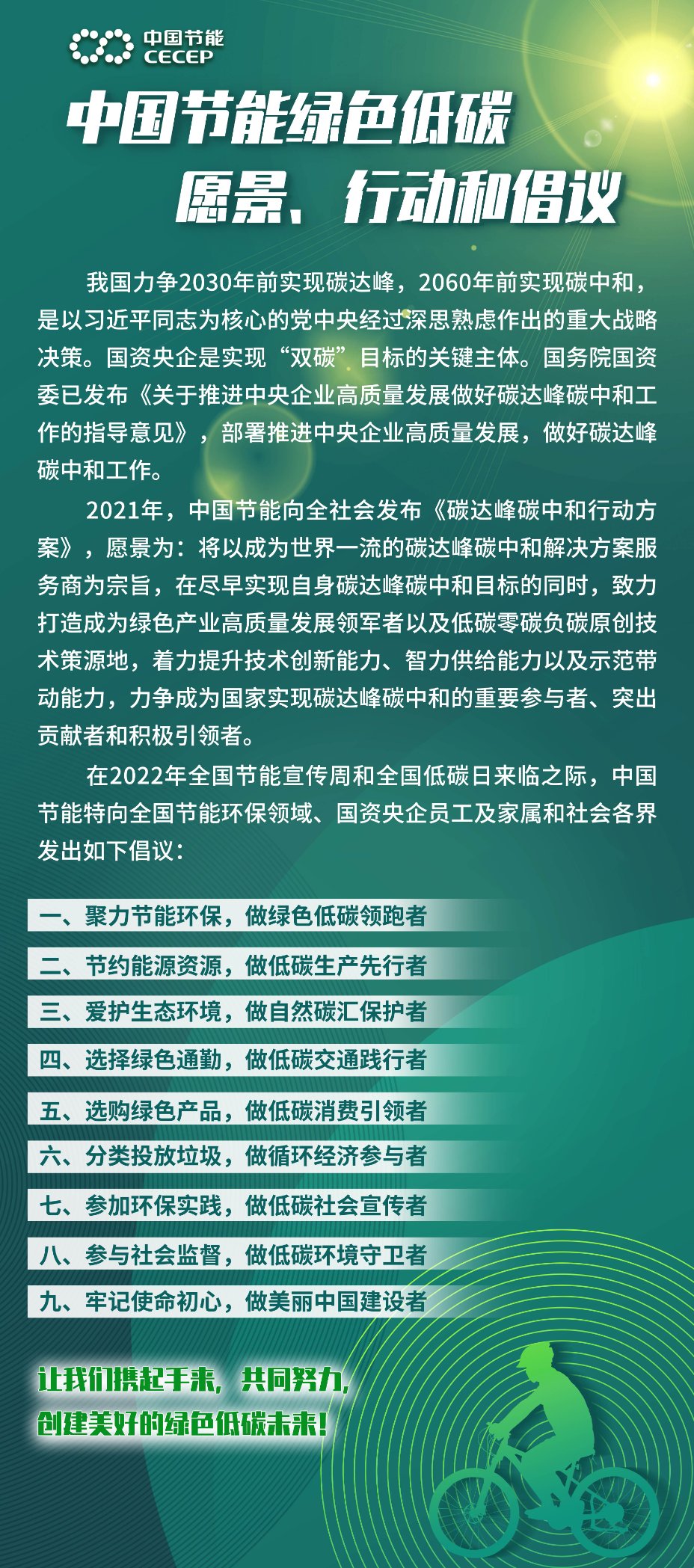 壹号娱乐app官网(中国)官方版下载