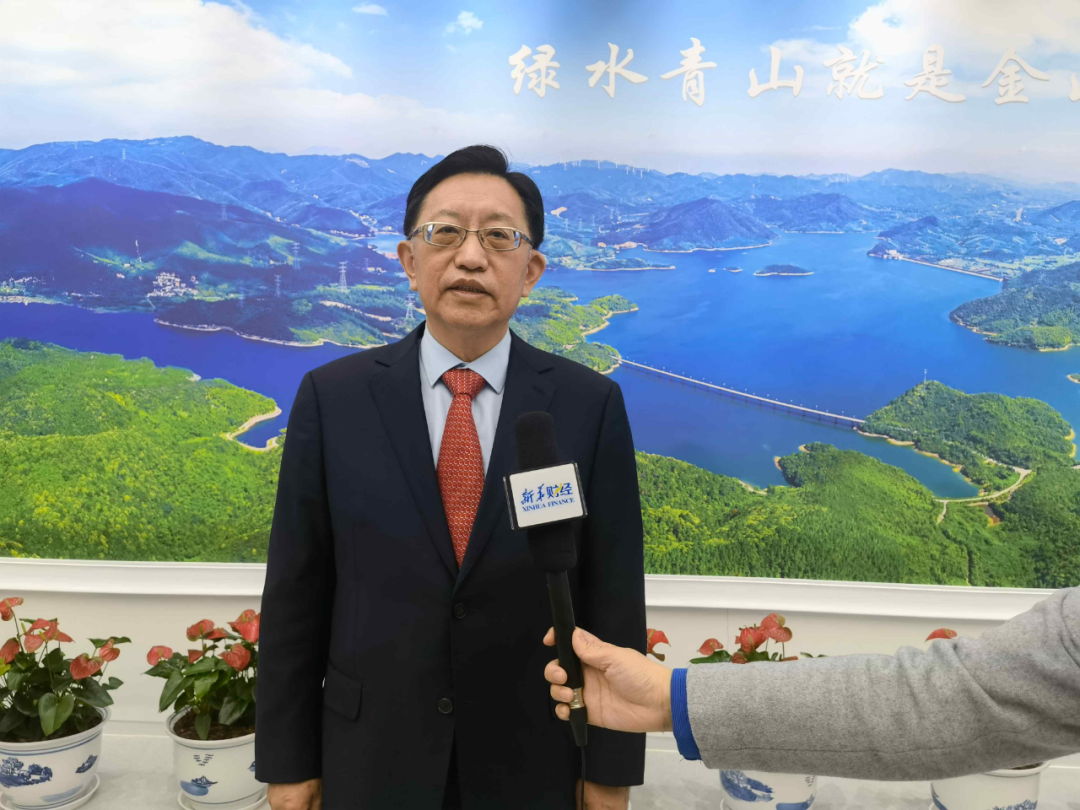 新华财经：天下政协委员、壹号娱乐app官网董事长宋鑫：在“双碳”实践蹊径上起劲探索