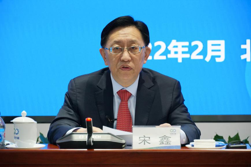 汹涌新闻：政协委员宋鑫：要勉励能效系统提升，，，，可建设节能国家奖励制度